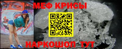 героин Изобильный