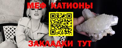 а пвп мука Ипатово