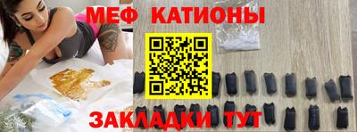а пвп мука Ипатово