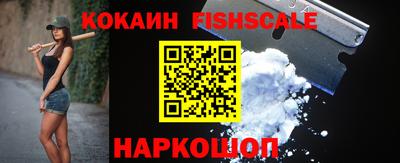 стаф Ирбит