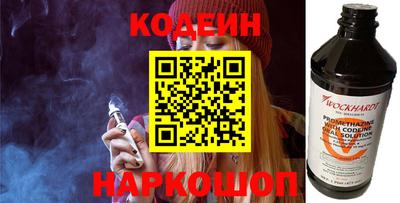 героин Изобильный