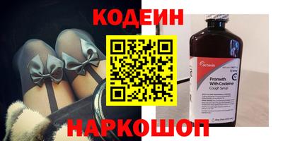 стаф Ирбит