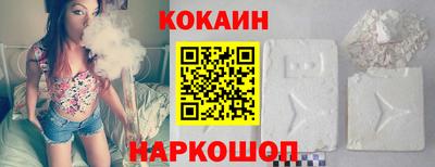 а пвп мука Ипатово
