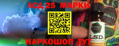 героин Изобильный