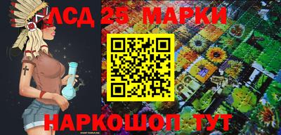 а пвп мука Ипатово