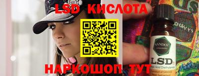 а пвп мука Ипатово