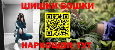 стаф Ирбит