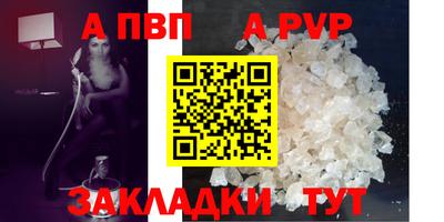 героин Изобильный