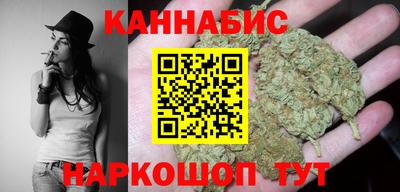 героин Изобильный