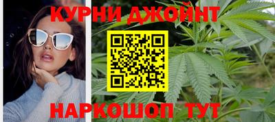 героин Изобильный