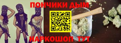 а пвп мука Ипатово