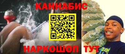 а пвп мука Ипатово