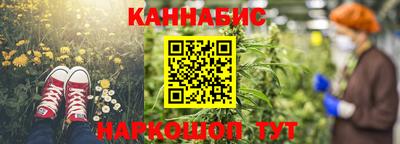 героин Изобильный