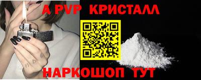 героин Изобильный