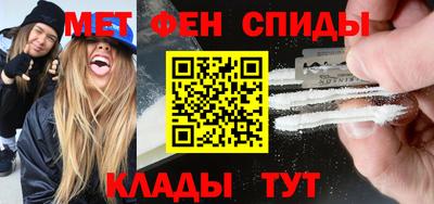 героин Изобильный