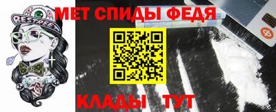 стаф Ирбит