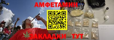 героин Изобильный