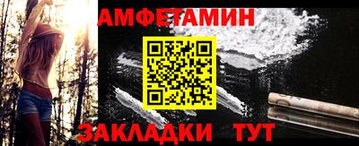 а пвп мука Ипатово