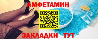 героин Изобильный