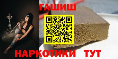 героин Изобильный
