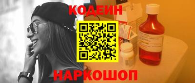 стаф Ирбит