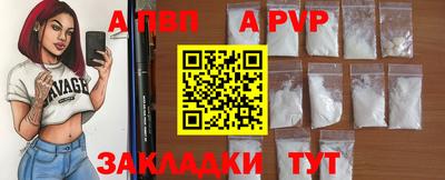 героин Изобильный