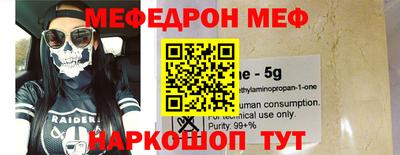 героин Изобильный